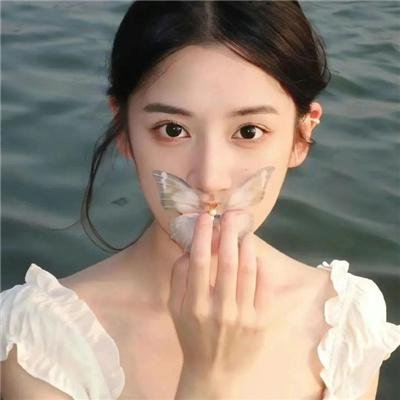 美女来了
